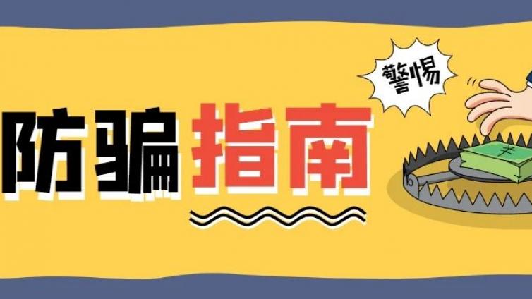 这里颁发的健康管理师证书都是假证？怎么证书真假？