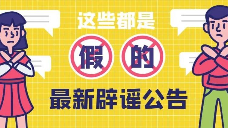 封锁三年的健康管理师报名内幕终于真相大白了，考生：真后悔