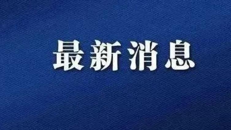 健康管理师成绩查询入口