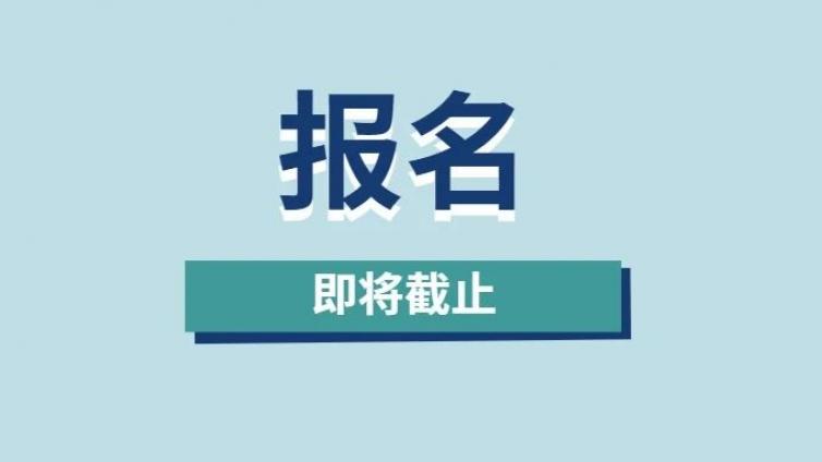 最新消息：再不报名真来不及了，健康管理师考试年底前还有四场考试