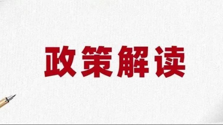 推进健康中国建设——二十大报告内容解读，健康管理师又被推向风口浪尖？