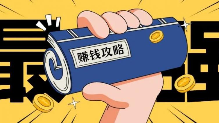 原来，大学生考心理咨询师竟然这么赚钱
