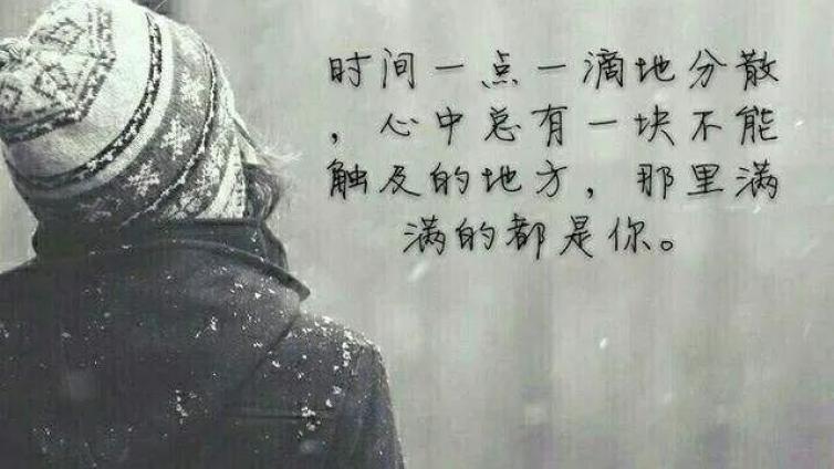 真正爱一个人分手后该如何释怀？