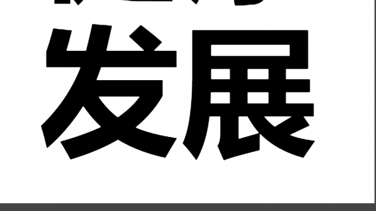 2023年起，心理咨询师在未来十年就业前景大盘点！