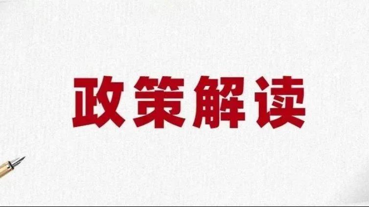 如果不是《“健康中国2030”规划纲要》谁还报名心理咨询师考试？