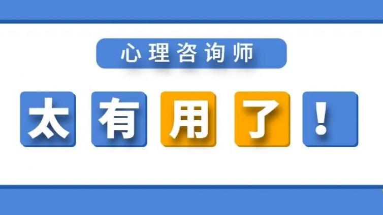 我想和你好好的，但是我好像做不到丨焦虑型依恋人格如何自洽？