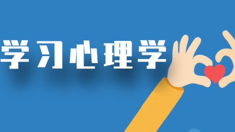 一个懂心理学的人，到底有多厉害？