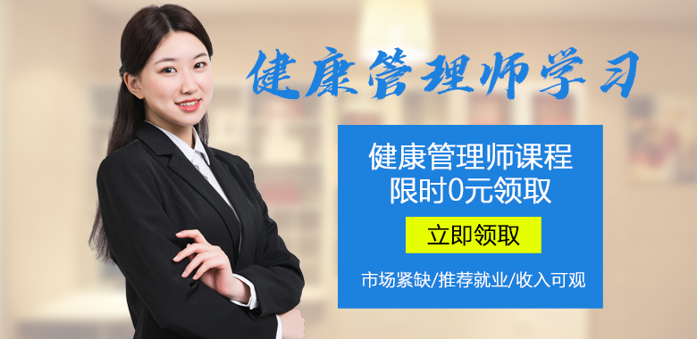 轮播图3的描述